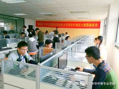雨花校园 | 中华中专欢迎您——特色专业齐飞扬，魅力系部各有长！