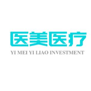 广西医美医疗投资